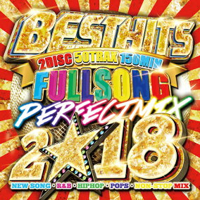 楽天市場 オムニバス 人気ランキング1位 売れ筋商品 楽天市場 オムニバス 人気ランキング1位 売れ筋商品
